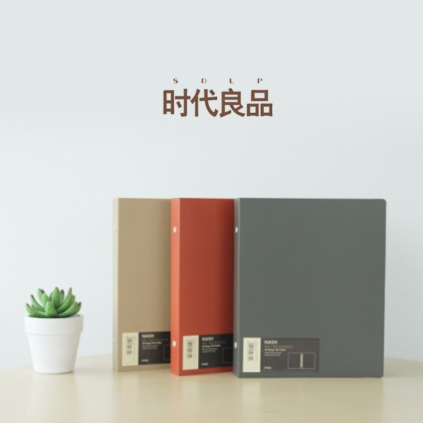 時(shí)代良品定制專(zhuān)場(chǎng)
