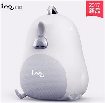 I-Mu/幻響 小吉?jiǎng)?chuàng)意藍(lán)牙音箱低音炮筆記本電腦手機(jī)便攜迷你音響