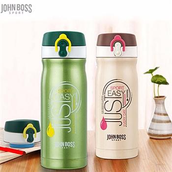 JOHN BOSS HB-Y39 伯曼真空運動保溫杯 男女運動杯子 390ml