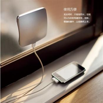 Window 可吸附窗式太陽能充電器(升級(jí)版）