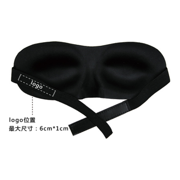 3D眼罩