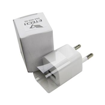 USB家用充電器