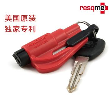 美國原產(chǎn) resqme? 汽車緊急自救工具