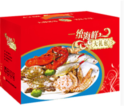 海鮮禮盒套餐