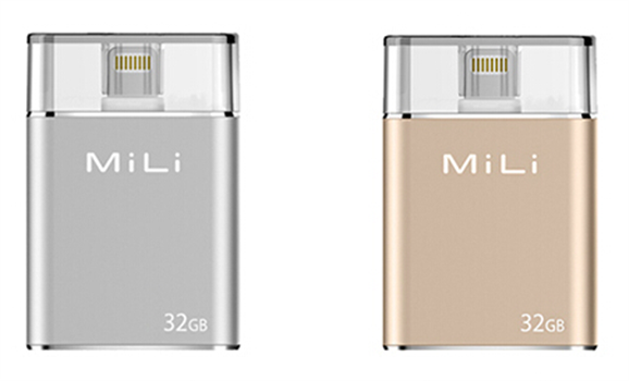  MILI iData Pro