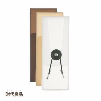 收納筆盒