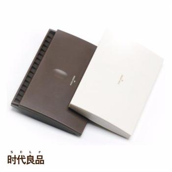 sdlp簡約名片盒