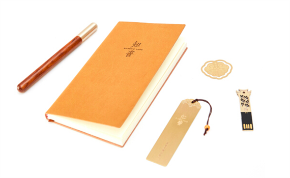 清樸堂 知書5件套裝禮盒刻字中國(guó)特色禮品古風(fēng)辦公禮物簽字筆定制純銅U盤