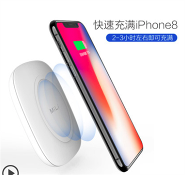 MiLi正品iPhoneX無線充電器小米mix2s手機(jī)三星S8無線充電寶蘋果8plus專用QI安卓通用華為iPhone8便攜移動(dòng)電源