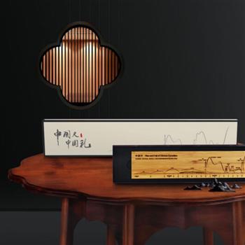 歷史年代尺中國風(fēng)創(chuàng)意實木竹制工藝品文具辦公刻字六一禮物 中國年代尺
