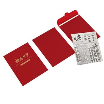 《英雄1978》改革開放40周年紀(jì)念鋼筆 英雄鋼筆收藏品 《英雄.1949》紀(jì)念版鋼筆