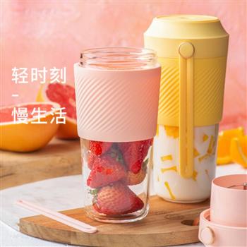 素樂(lè)solove 榨汁杯便攜式電動(dòng)抖音同款家用多功能充電全自動(dòng)炸果汁機(jī)結(jié)婚紀(jì)念日送老婆 黃色 