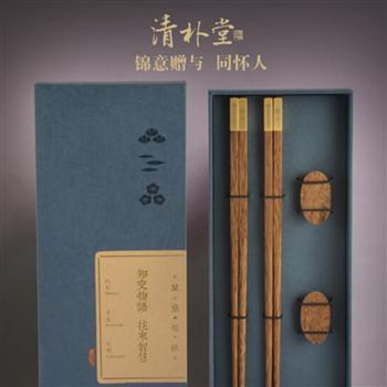 清樸堂-錦箸 銀行創(chuàng)意定制禮品紅木筷子雞翅木筷子禮物生日高檔禮盒裝日式餐具創(chuàng)意紀(jì)念品實用 雞翅木2.5+筷架