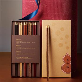 清樸堂 五小福·紅木筷 五色筷 專人專用 家用實木高檔紅木餐具家庭裝雞翅木快子 中式禮盒