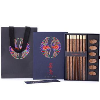 清樸堂 箸意6雙裝 筷子筷架禮物生日高檔禮盒裝日式餐具創(chuàng)意紀(jì)念品實用 2.0雞翅木+筷架