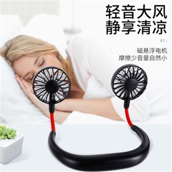 慧多多 掛脖子小風扇懶人迷你隨身便攜usb充電運動靜音頭戴式掛脖風扇桌面辦公室宿舍手持折疊電風扇小型 強勁靜音【三檔風力調節(jié)+360度自由旋轉】經典黑