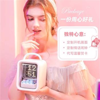 Divoom Ditoo點(diǎn)音無(wú)線(xiàn)藍(lán)牙音箱像素智能鬧鐘可愛(ài)迷你便攜復(fù)古炮低音小音響家用創(chuàng)意禮品生日禮物 淡湖藍(lán)