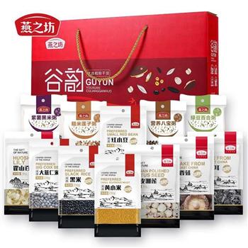 谷語禮盒