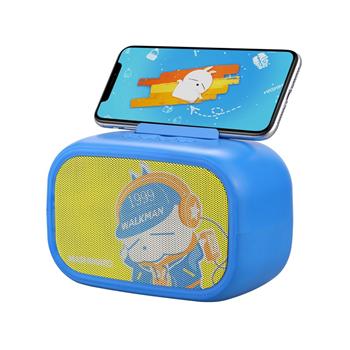  沃品流氓兔系列5.0藍牙音箱
