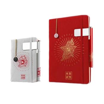 【長沙紅色系列一筆一本一簽】精美套裝