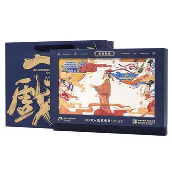 一出好戲臺(tái)式月餅禮盒【定制款】