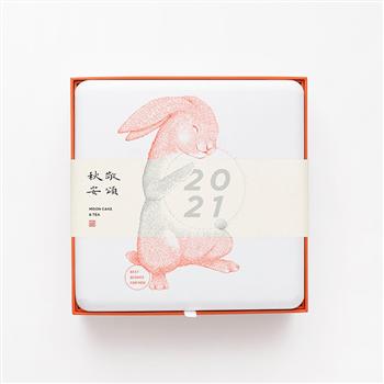 山田土中秋禮盒 臺(tái)式月餅滇紅紅螺茶葉禮盒裝【定制款】