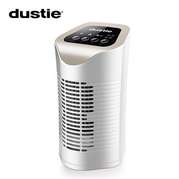 瑞典達(dá)氏（Dustie）DAC60G桌面空氣凈化器