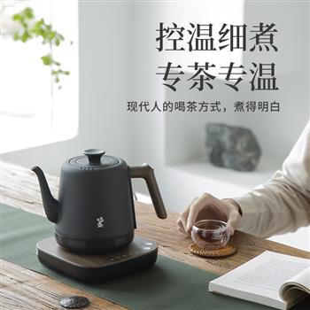 鳴盞恒溫電水壺家用小型304不銹鋼燒水壺泡茶專用電熱保溫一體