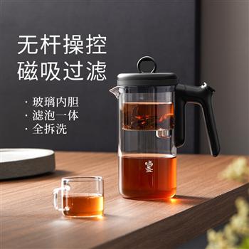 鳴盞飄逸杯泡茶壺全玻璃內(nèi)膽大容量茶水分離過濾可拆洗茶具飄逸壺