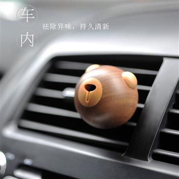 實木小熊車載香氛Dokiy原創(chuàng)可愛汽車飾品個性禮品 出風口香水