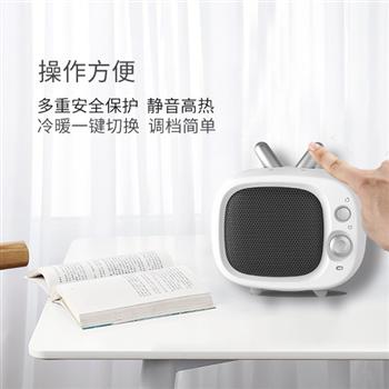 Dokiy小貝暖風(fēng)機(jī)家用取暖器浴室可愛迷你速熱電暖器冷暖兩用暖手