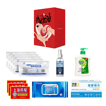 中國加油防疫禮盒A
