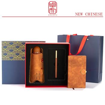 晴雨傘筆記事本文創(chuàng)組合企業(yè)辦公司紀(jì)念禮贈品會議伴手禮