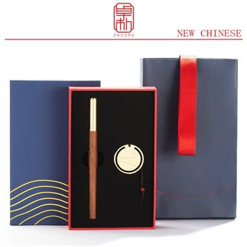 書簽紅木筆企業(yè)公司商務(wù)活動(dòng)會(huì)議送客戶文創(chuàng)禮品套裝