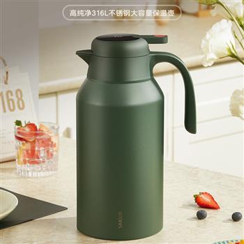 德國(guó)simelo保溫水壺家用熱水瓶大容量熱水壺保溫瓶不銹鋼保溫壺
