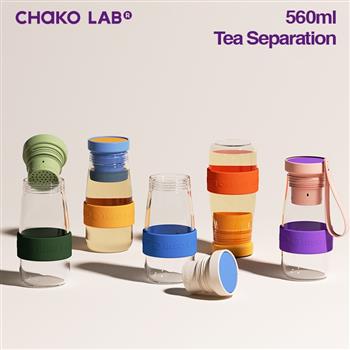 chakolab牛奶玻璃隨行杯耐高溫可愛大容量茶水分離茶杯大肚水杯子