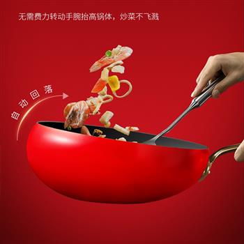 velosan鵝卵石二代有鈦金無涂層炒鍋不粘鍋家用炒菜