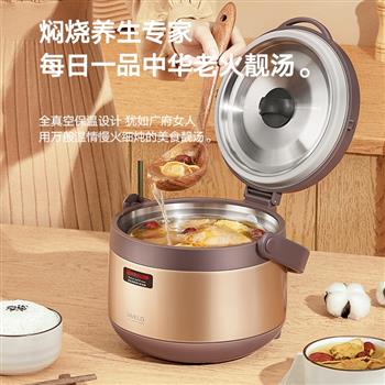 simelo免火燜燒鍋超長(zhǎng)保溫家用燜粥燉鍋湯鍋煲湯鍋悶燒鍋保溫鍋