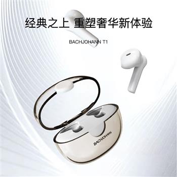 bach johann 德國巴赫T1智能降噪真無線藍(lán)牙耳機(jī)運(yùn)動(dòng)適用蘋果華為藍(lán)牙5.3通用 