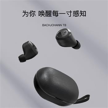 bach johann 德國(guó)巴赫T8無線藍(lán)牙耳機(jī)智能降噪跑步運(yùn)動(dòng)入耳式商務(wù)休閑防水防汗適用蘋果華為