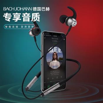 bach johann 德國(guó)巴赫NE03無線藍(lán)牙耳機(jī)頸掛脖式運(yùn)動(dòng)雙耳跑步超長(zhǎng)待機(jī)降噪蘋果華為通用