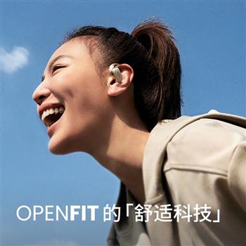Shokz韶音舒適圈OpenFit開放式不入耳無線藍(lán)牙耳機(jī)運(yùn)動(dòng)耳機(jī)耳掛式