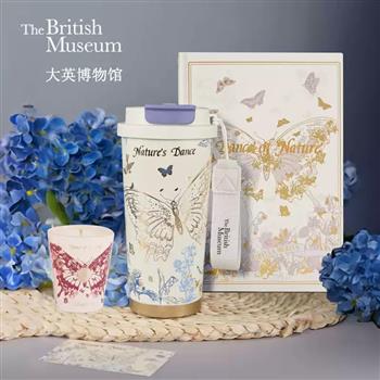大英博物館蝴蝶系列組合禮盒車載香薰杯子高級感新婚生日禮物女生