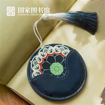 國家圖書館敦煌繁花文創(chuàng)實用化妝鏡子隨身設(shè)計小眾送男女生日禮物
