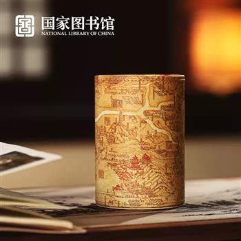 國(guó)家圖書(shū)館山海經(jīng)甲骨文文創(chuàng)大容量收納筆筒文創(chuàng)意送男女生日禮物