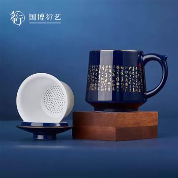 中國國家博物館文天祥草書飄逸杯套裝茶杯創(chuàng)意國風生日送長輩禮物