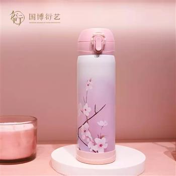 中國(guó)國(guó)家博物館桃花歸處保溫杯女生便攜生日禮物啞光磨砂杯不銹鋼