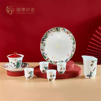 中國(guó)國(guó)家博物館賞心樂(lè)事茶具套裝餐具茶蓋碗結(jié)婚送長(zhǎng)輩生日禮物