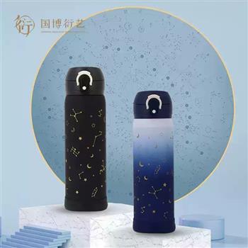 中國(guó)國(guó)家博物館長(zhǎng)樂(lè)未央不銹鋼保溫杯女博物館便攜創(chuàng)意生日禮物