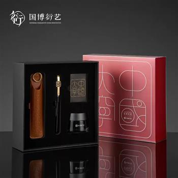 中國(guó)國(guó)家博物館中國(guó)大寧鋼筆禮盒套裝學(xué)生練字商務(wù)禮物男士開(kāi)學(xué)季